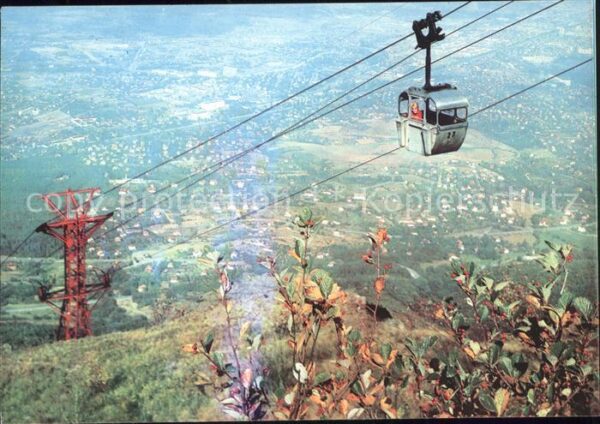 Seilbahn Knjashewo Volkspark Witoscha