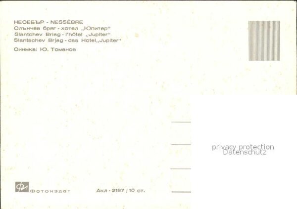 Slantschev Brjag Hotel Jupiter Nessebre – Bild 2