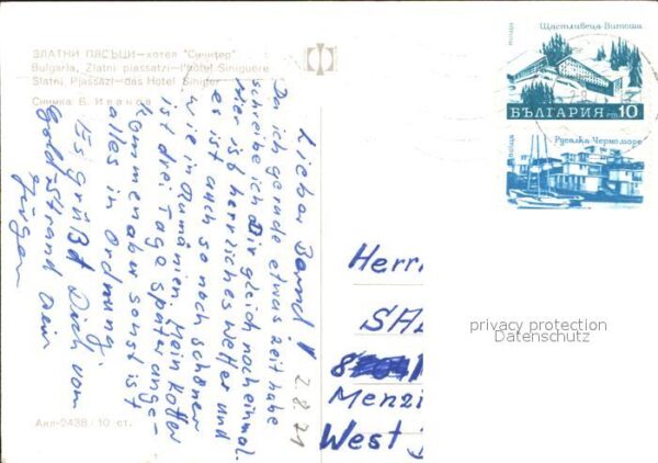 Slatni Pjasazi Hotel Siniger – Bild 2