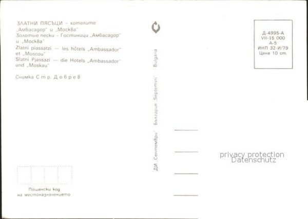 Slatni Pjasazi Hotel Ambassador Hotel Moscou Segelboot – Bild 2