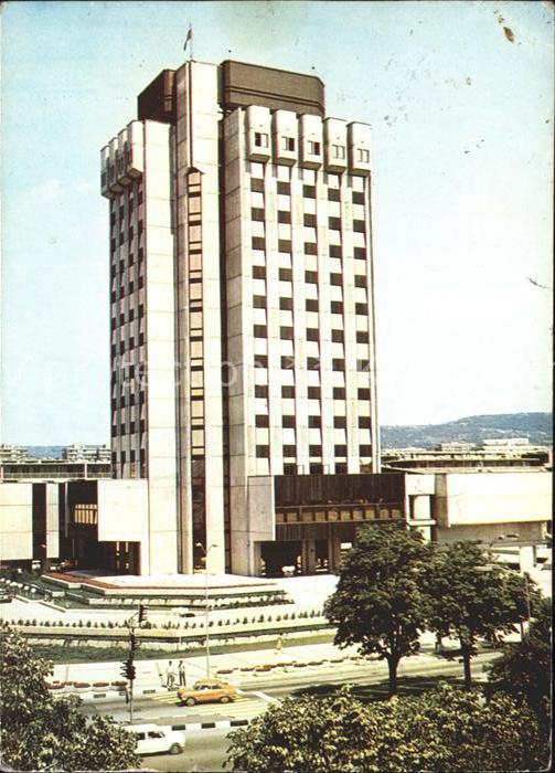 Warna Varna Gebäude Bezirkskomitee BKP