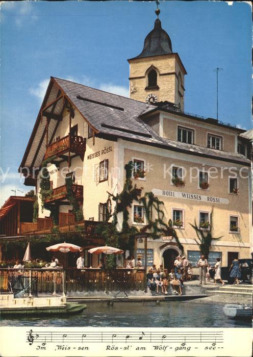 St Wolfgang Wolfgangsee Hotel Weisses Rössl