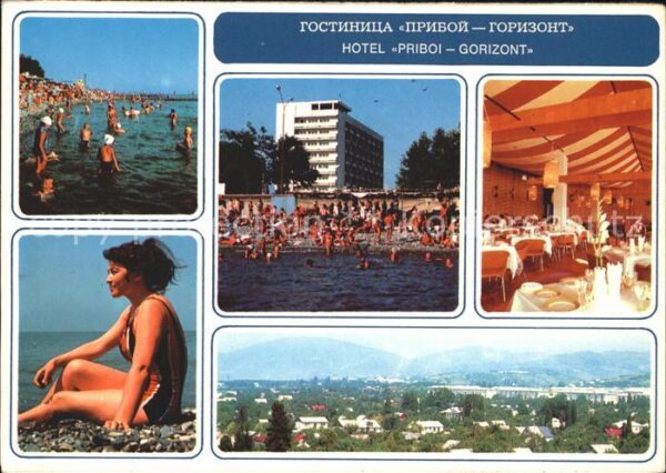 Sotschi Hotel Priboi-Gorizont
