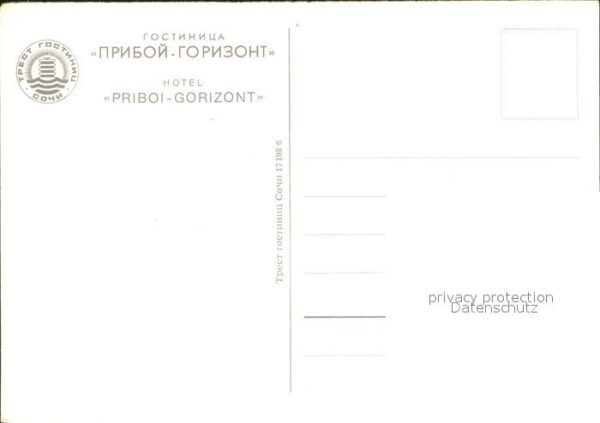 Sotschi Hotel Priboi-Gorizont – Bild 2