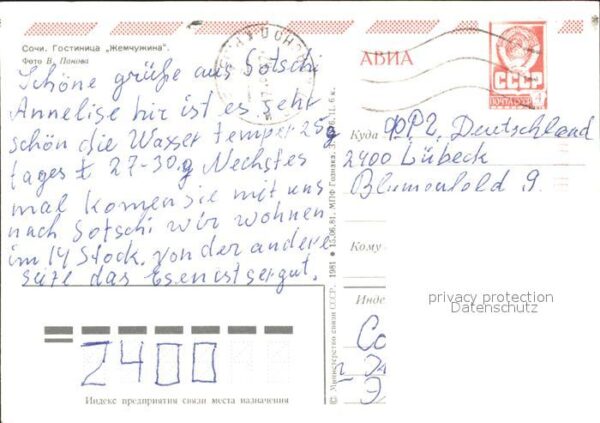 Sotschi Hotel Zhemchuzhina – Bild 2