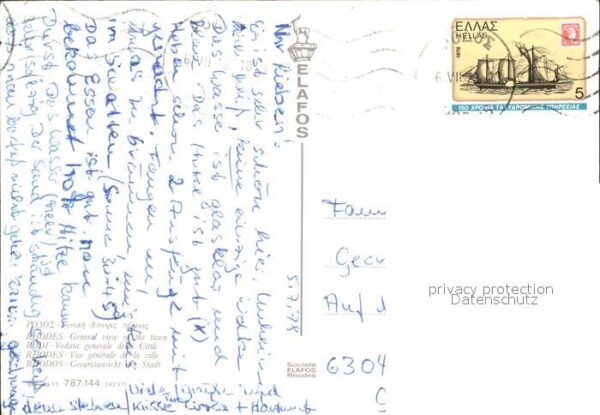 Rhodos Rhodes Aegaeis – Bild 2