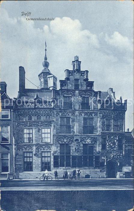Delft Gemeenlandshuis