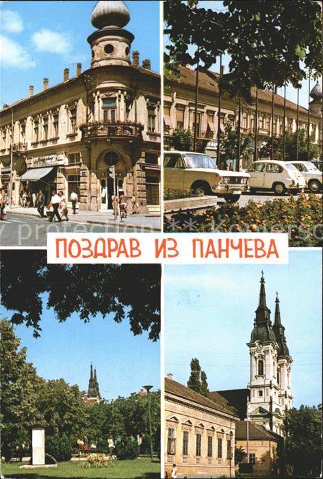 Pancevo Pantschowa