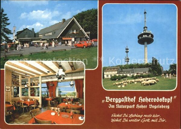 Schotten Hessen Gasthaus Hoherodskopf Sendetürme