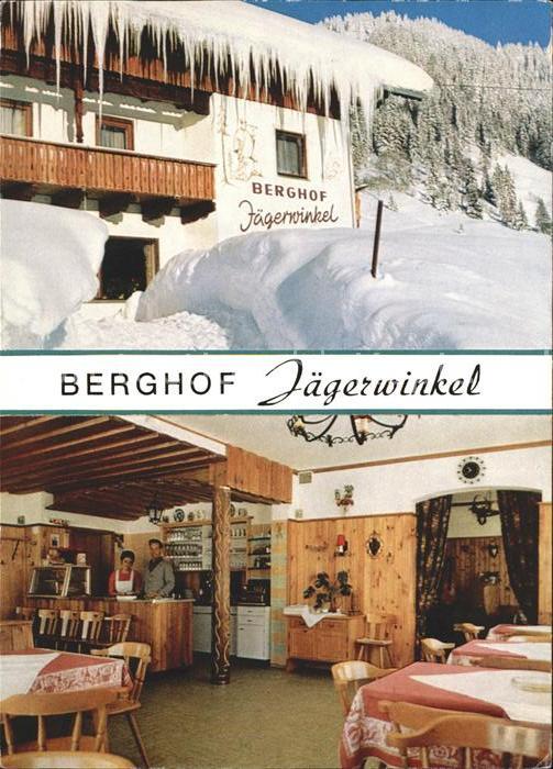 Balderschwang Berghof Jägerwinkel Restaurant