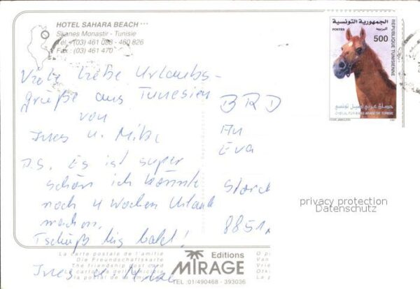 Monastir Hotel Sahara Beach – Bild 2