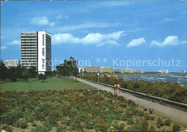 Mamaia Hotel Park