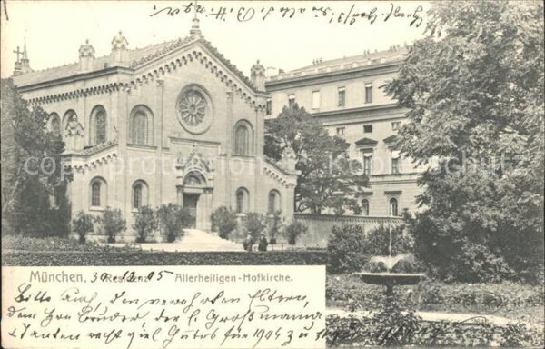 Muenchen Residenz Allerheiligen-Hofkirche