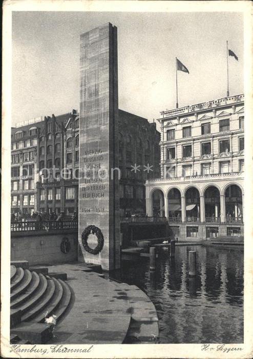 Hamburg Ehrenmal