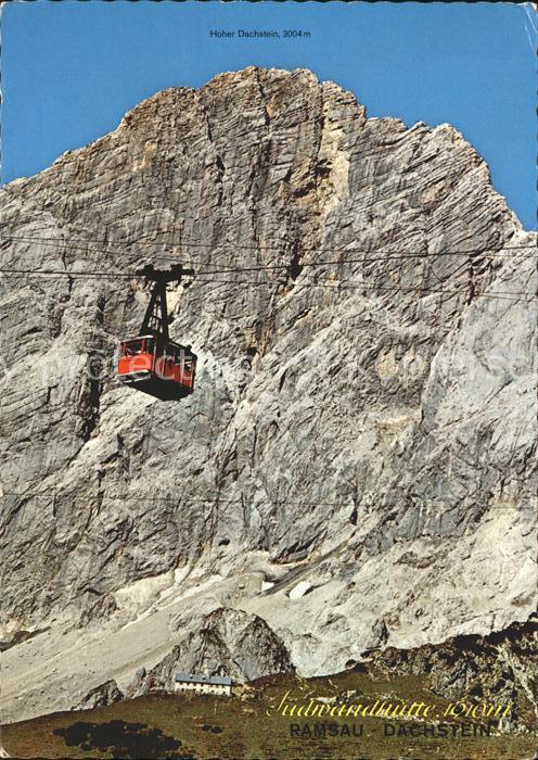 Seilbahn Dachsteinsüdwandhütte Gletscherbahn Ram