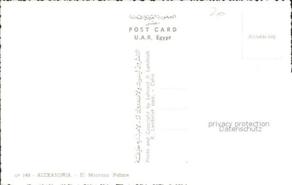 Alexandria Alexandrie Aegypten El Montaza Palace – Bild 2