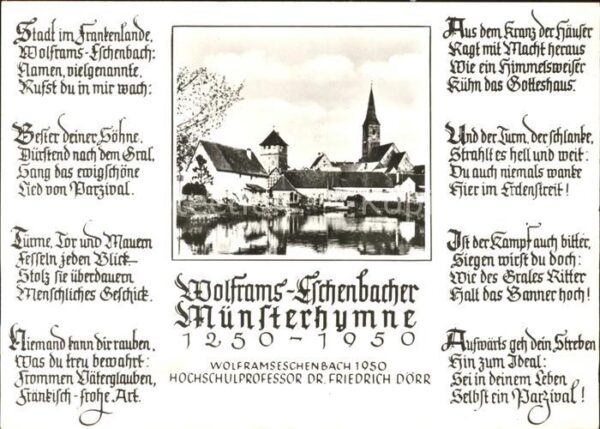 Wolframs-Eschenbach Münsterhymne