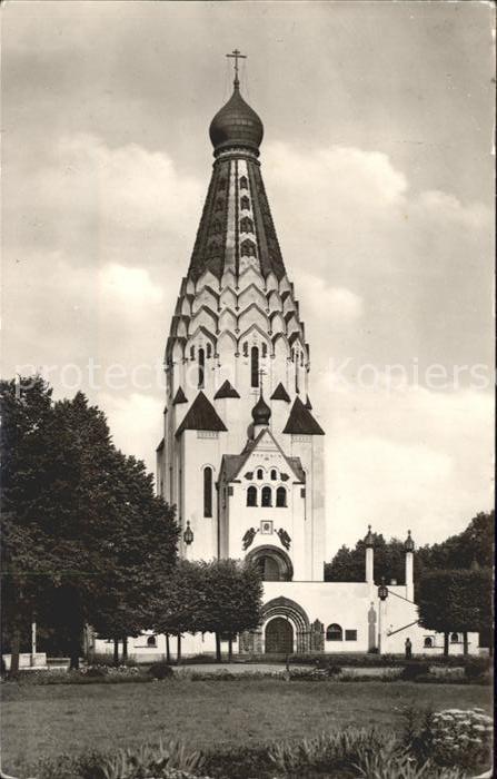 Leipzig Russische Gedächtniskirche