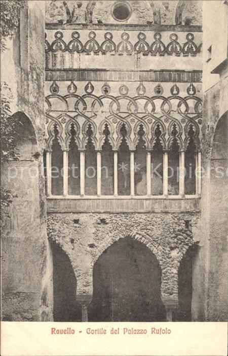 Ravello Cortile del Palazzo Rufolo