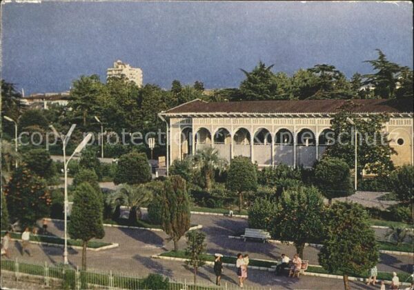 Batumi Sommer Theater