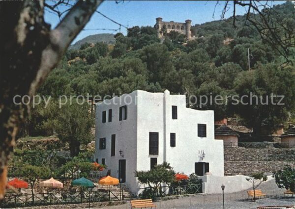 Salerno Villaggio Turistico La Suerte Pisciotta
