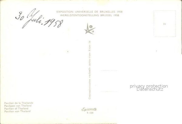 Bruxelles Bruessel Exposition Universelle Pavillon Thailan – Bild 2