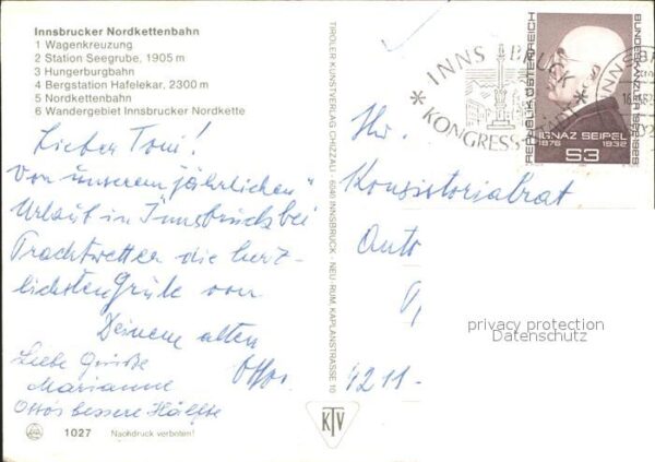 Seilbahn Innsbrucker Nordkettenbahn Station Seeg – Bild 2