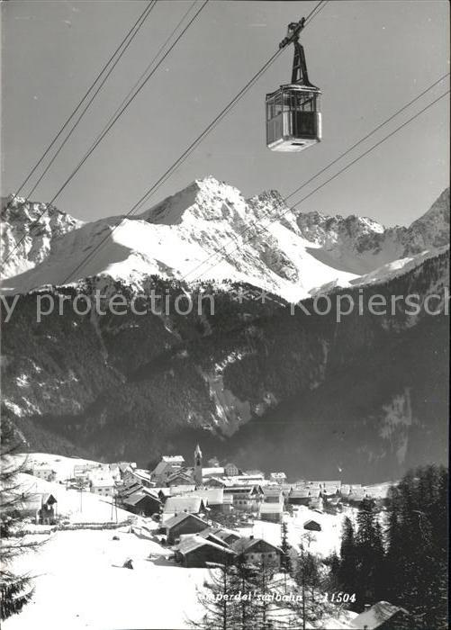 Seilbahn Komperdell