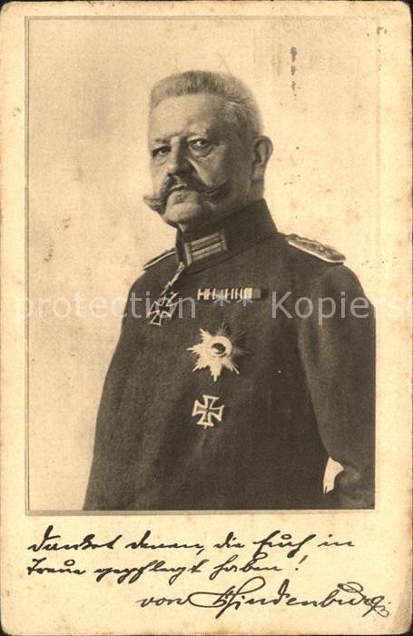 Hindenburg Orden Spendenkarte