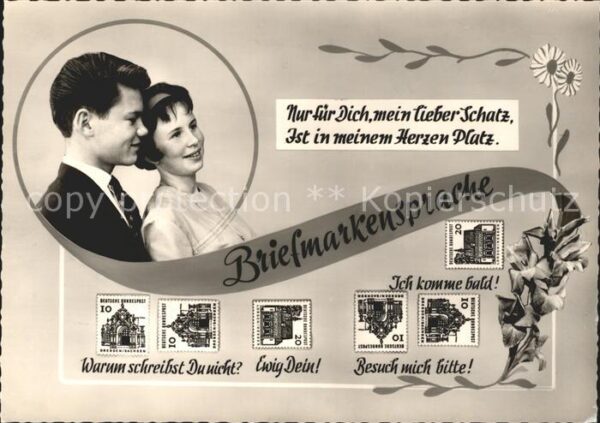 Briefmarkensprache Paar Spruch