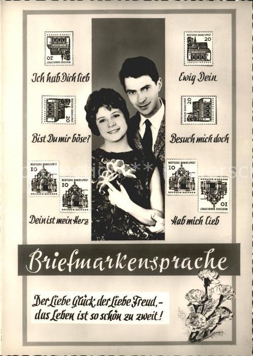 Briefmarkensprache Paar Spruch