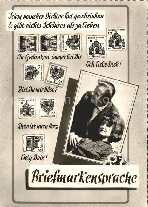 Briefmarkensprache Paar Spruch