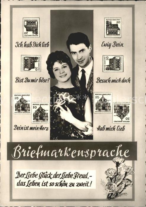 Briefmarkensprache Paar Spruch