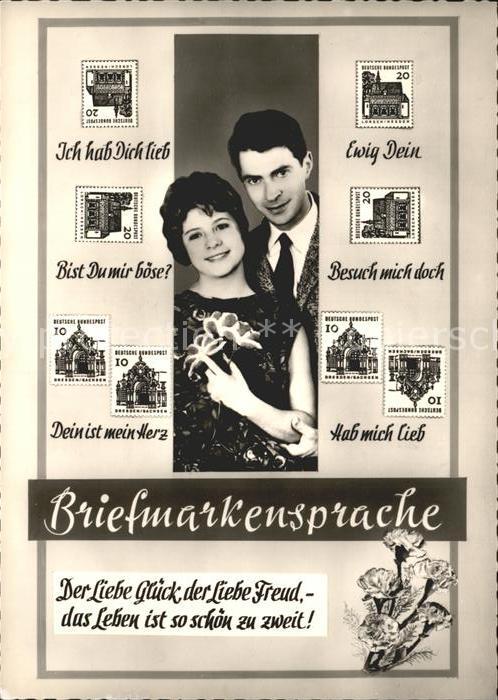 Briefmarkensprache Paar Liebesspruch