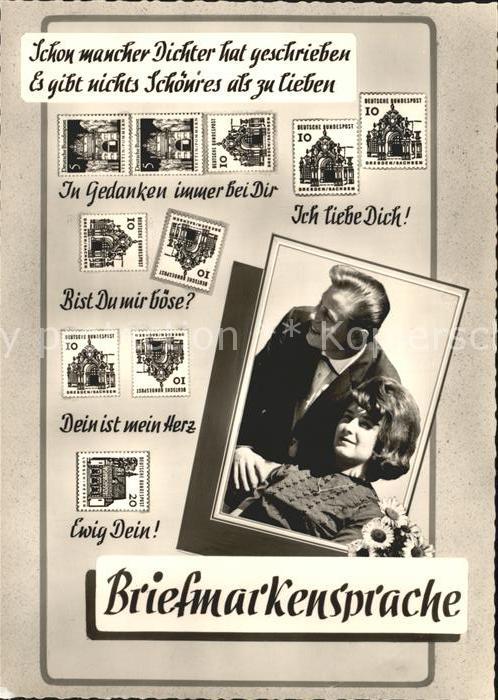Briefmarkensprache Paar Liebesspruch