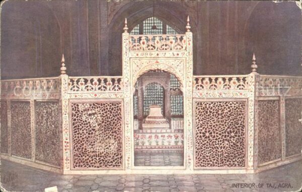 Agra Uttar Pradesh Interior of Taj