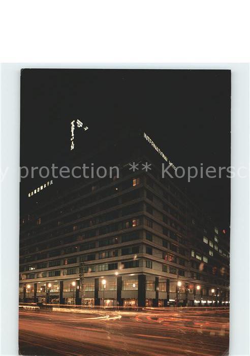 Nagoya International Hotel by night
