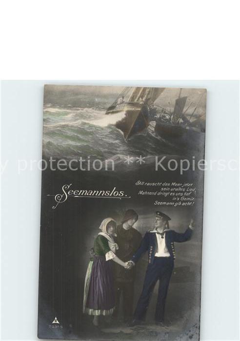 Foto PH Nr. 2531-5 Seemannslos Poesie Seemann Segel