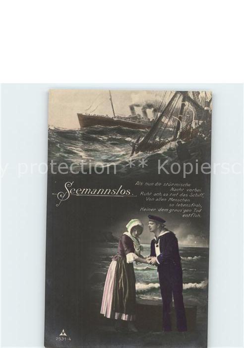 Foto PH Nr. 2531-4 Seemannslos Poesie Ozeandampfer