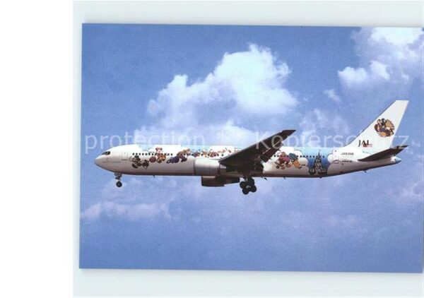 Flugzeuge Zivil Japan Airlines Dream Express B767-346 J