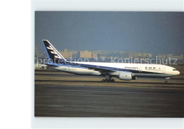 Flugzeuge Zivil All Nippon Airways B777-281 JA8197 c/n