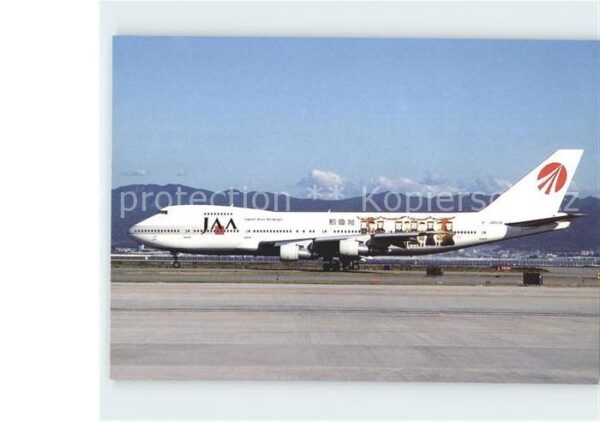 Flugzeuge Zivil Japan Asia Airways B747-146 JA8128 c/n