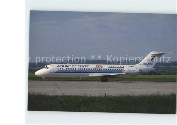 Flugzeuge Zivil ZAS Airline of Egypt DC-9-33CF YU-AHW c