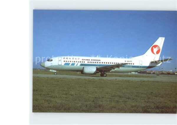 Flugzeuge Zivil China Xinhua Airlines B-737-39K B-2945