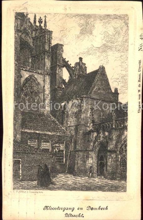 Utrecht Kloostergang en Domkerk Künstlerkarte
