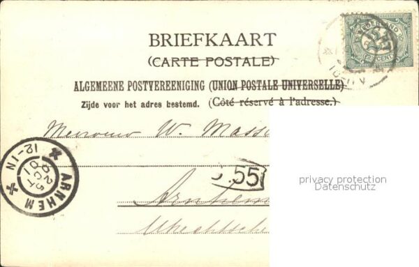 Utrecht Maliesingel met Knuppelbrug – Bild 2