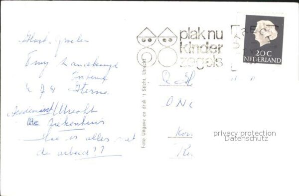 Utrecht Academisch Ziekenhuis Krankenhaus – Bild 2