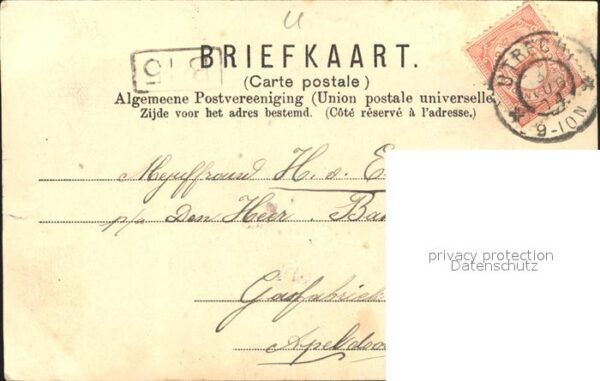 Utrecht Singel met Ziekenhuis – Bild 2