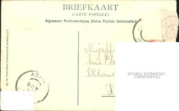 Utrecht Maliesingel – Bild 2