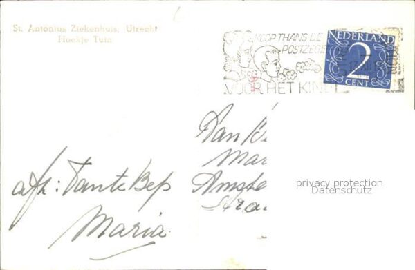 Utrecht St. Antonius Ziekenhuis Hoekje Tuin – Bild 2